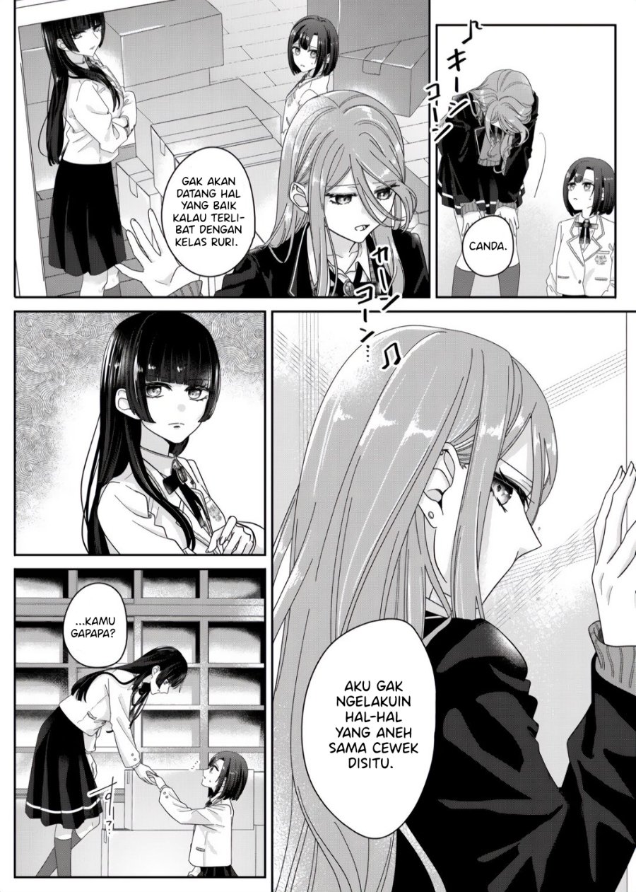 Kimi Meku Yoru ni Kogarete Chapter 5 - Page 4