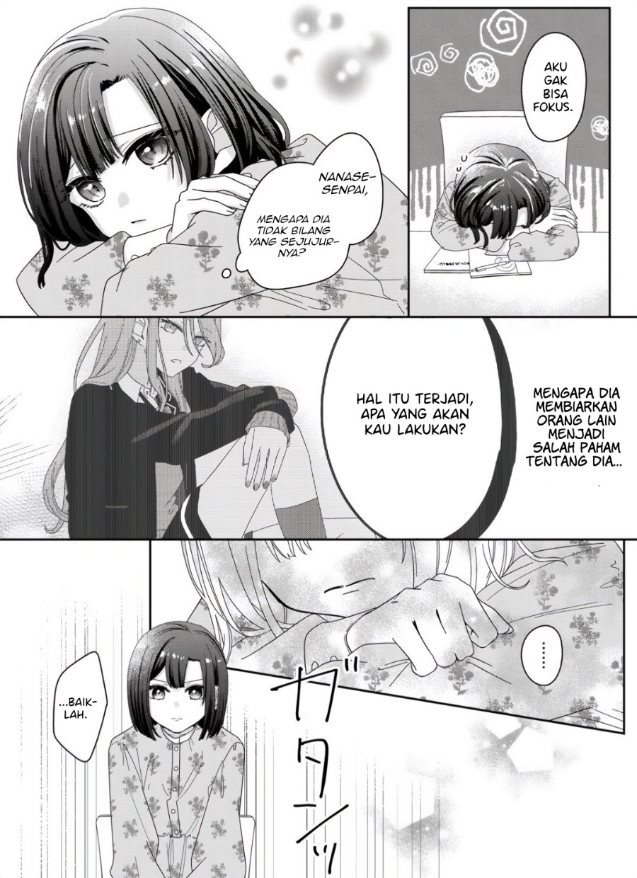 Kimi Meku Yoru ni Kogarete Chapter 5 - Page 6