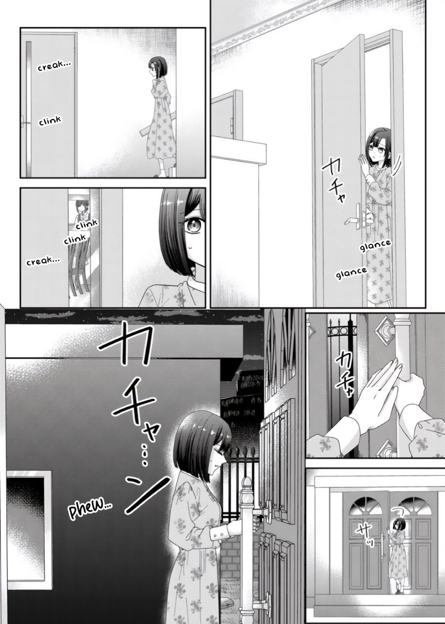 Kimi Meku Yoru ni Kogarete Chapter 5 - Page 7