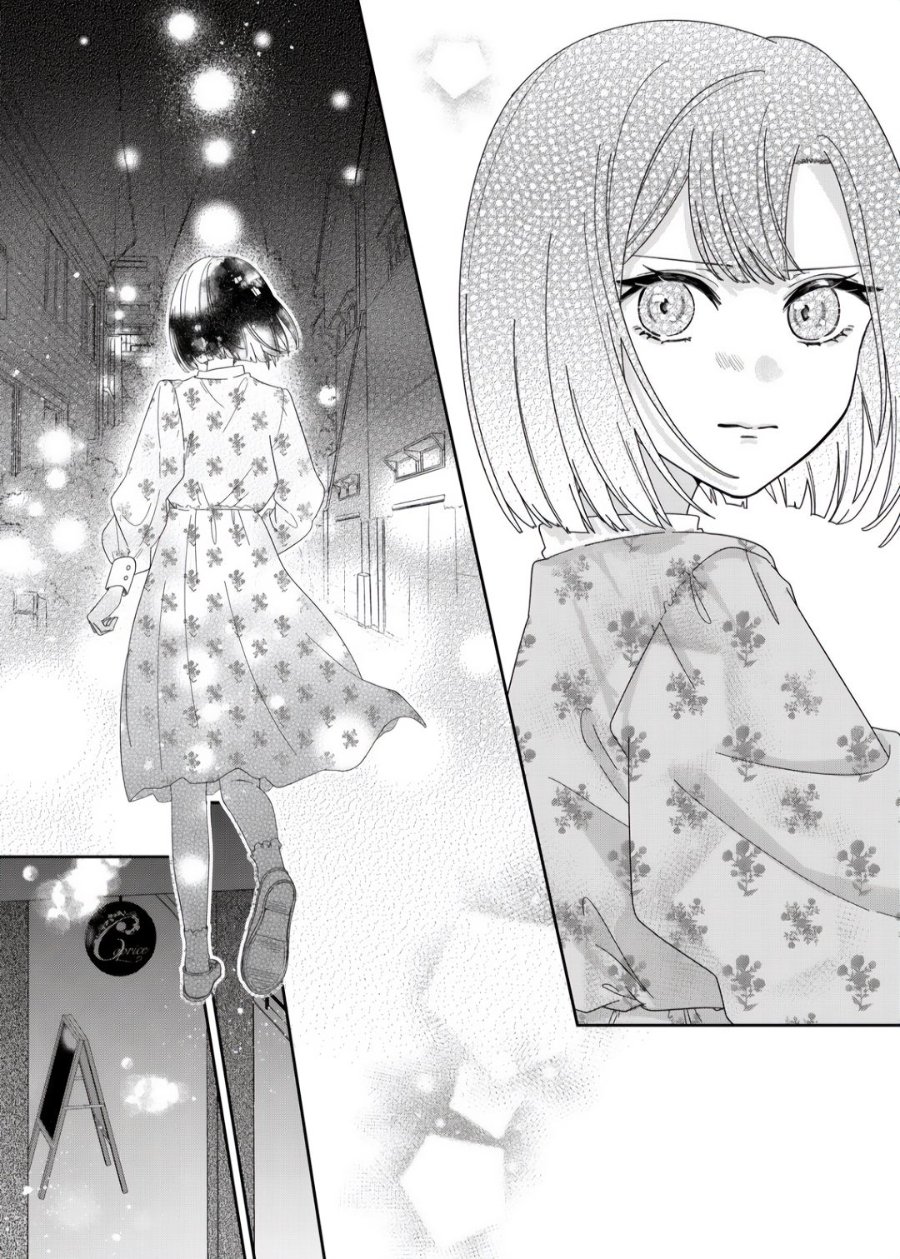 Kimi Meku Yoru ni Kogarete Chapter 5 - Page 8