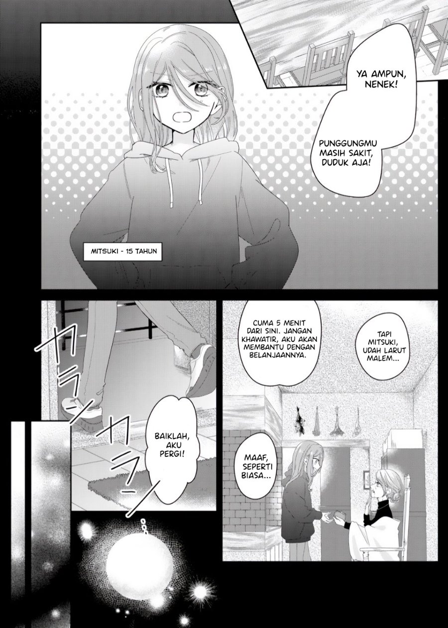 Kimi Meku Yoru ni Kogarete Chapter 6 - Page 1