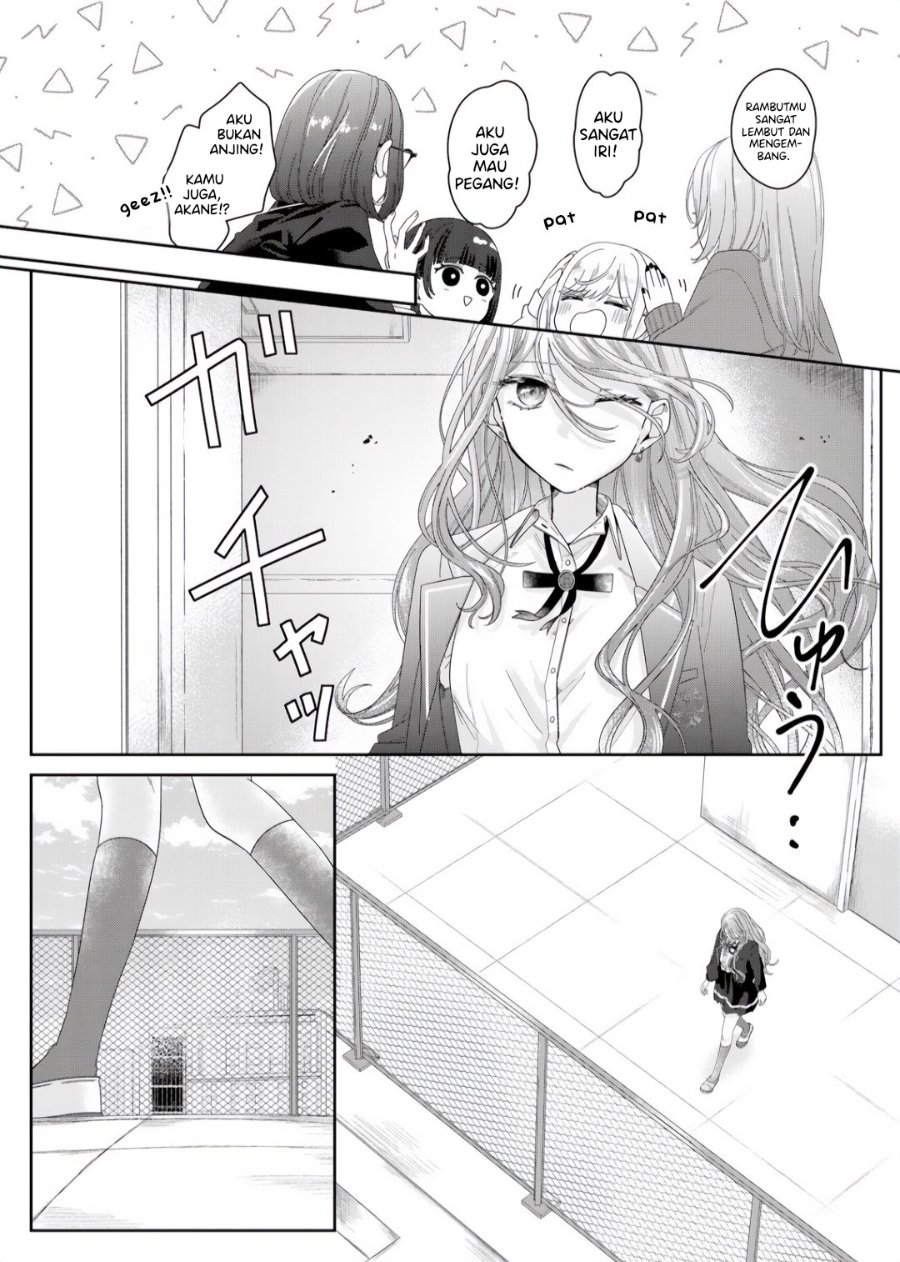 Kimi Meku Yoru ni Kogarete Chapter 6 - Page 11