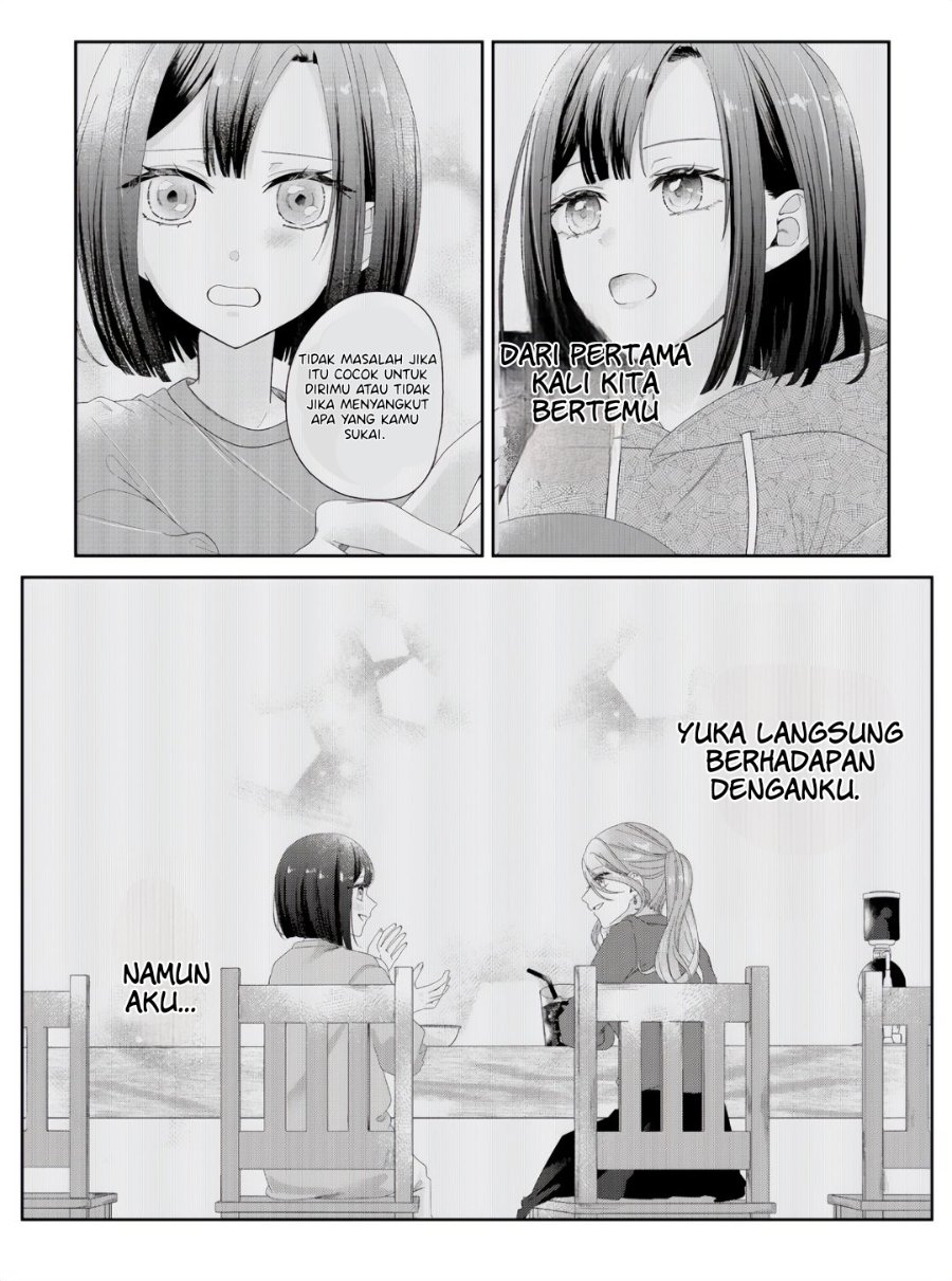 Kimi Meku Yoru ni Kogarete Chapter 6 - Page 13