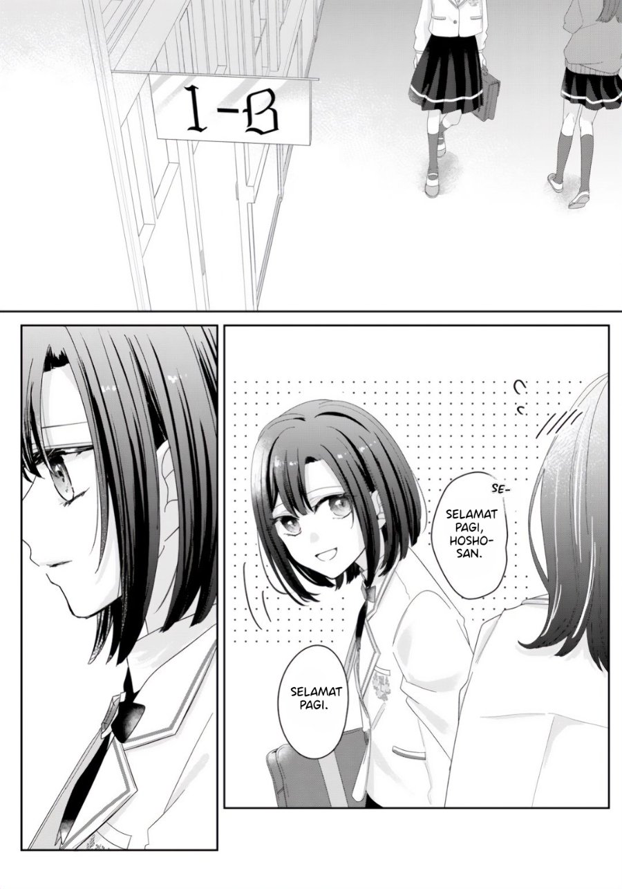 Kimi Meku Yoru ni Kogarete Chapter 6 - Page 15