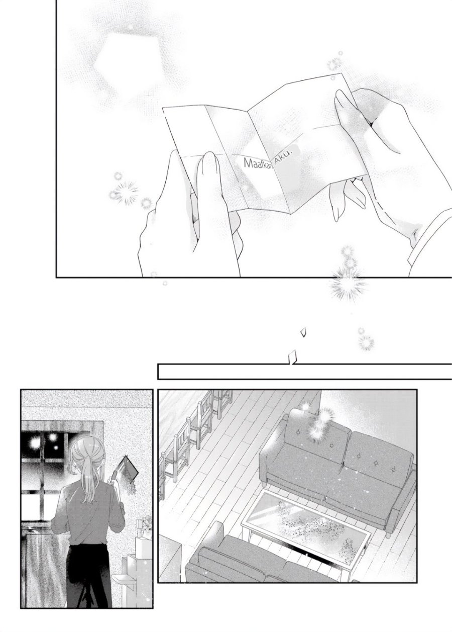 Kimi Meku Yoru ni Kogarete Chapter 6 - Page 17