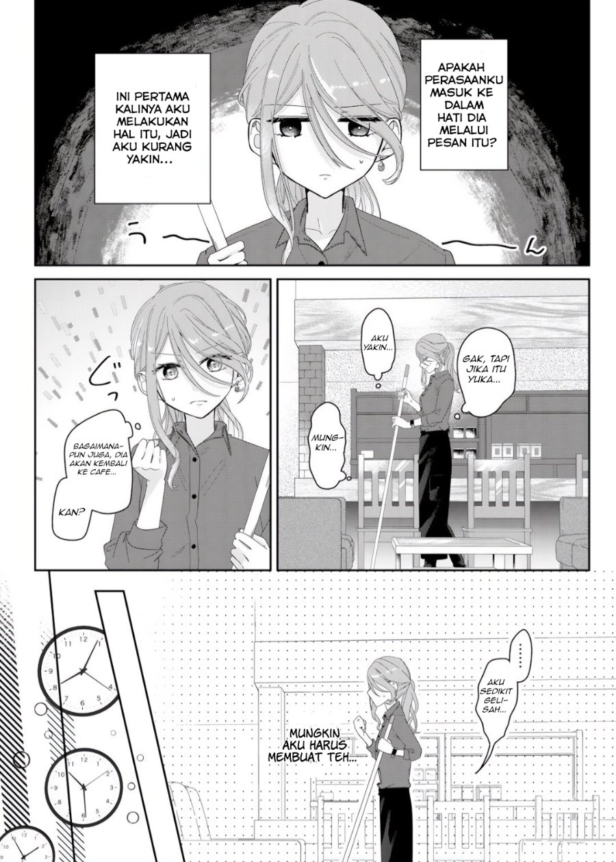 Kimi Meku Yoru ni Kogarete Chapter 6 - Page 18