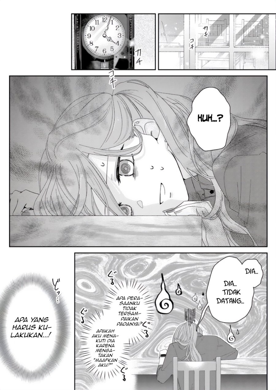 Kimi Meku Yoru ni Kogarete Chapter 6 - Page 19