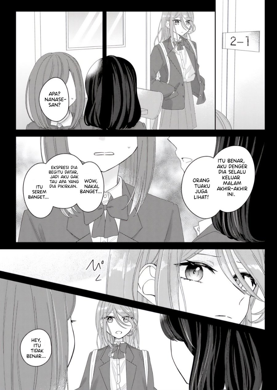 Kimi Meku Yoru ni Kogarete Chapter 6 - Page 2
