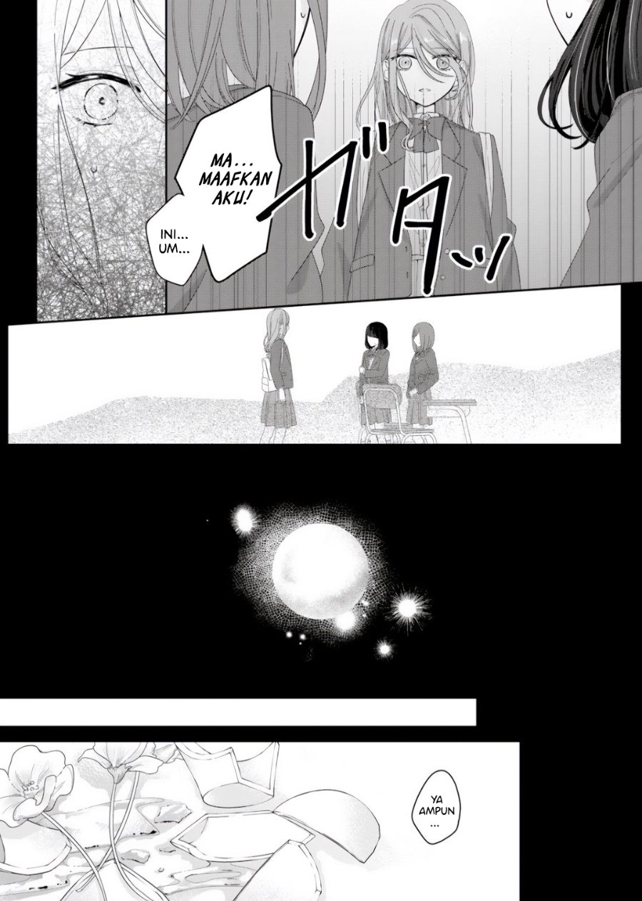 Kimi Meku Yoru ni Kogarete Chapter 6 - Page 3