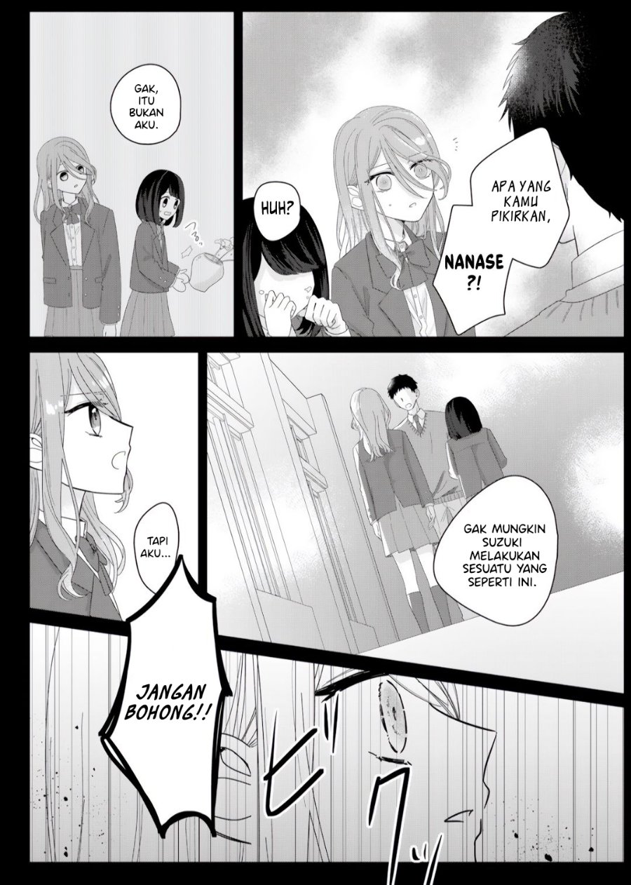Kimi Meku Yoru ni Kogarete Chapter 6 - Page 4