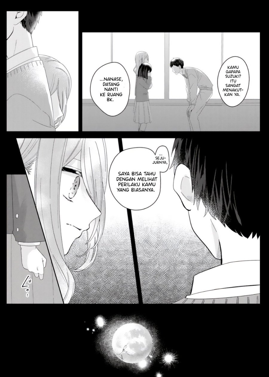 Kimi Meku Yoru ni Kogarete Chapter 6 - Page 5