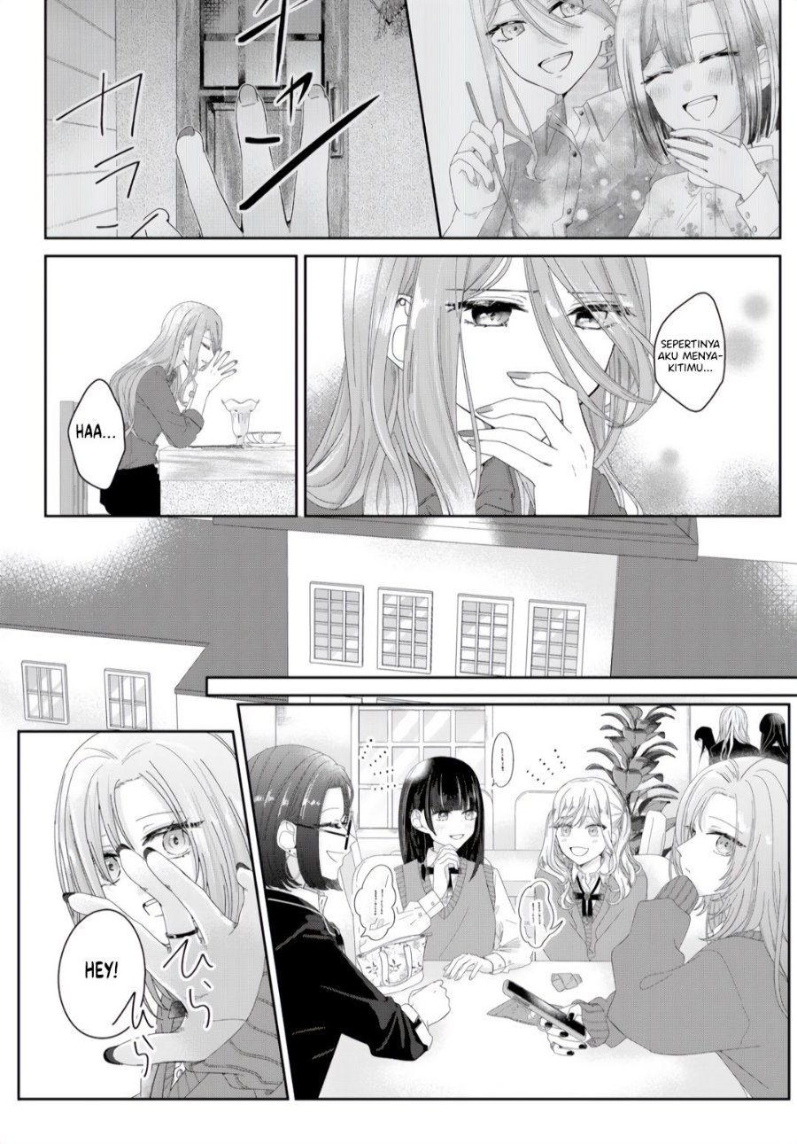 Kimi Meku Yoru ni Kogarete Chapter 6 - Page 9