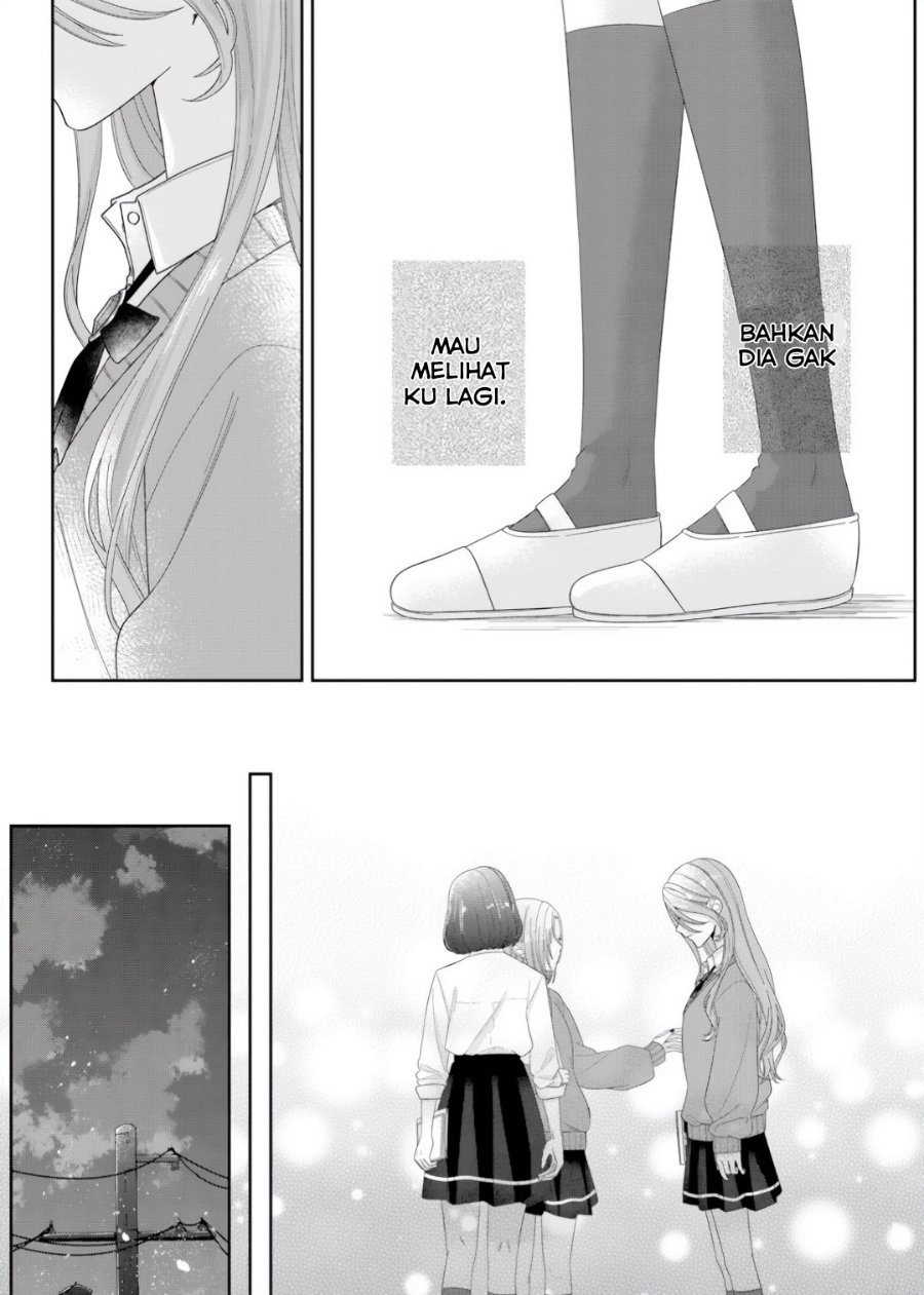 Kimi Meku Yoru ni Kogarete Chapter 7 - Page 10