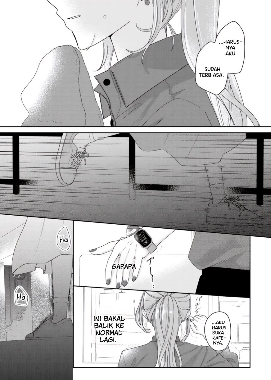 Kimi Meku Yoru ni Kogarete Chapter 7 - Page 13