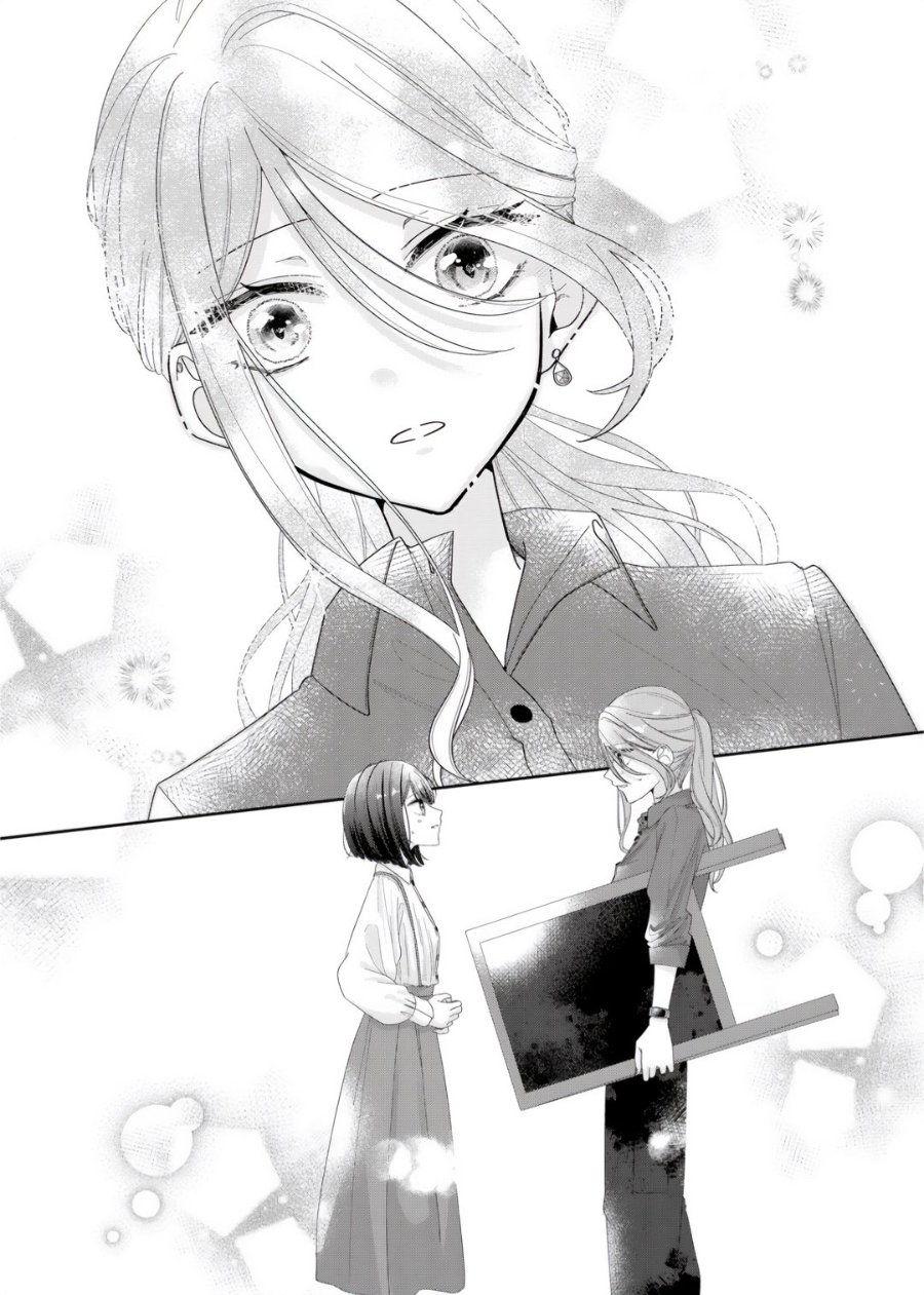 Kimi Meku Yoru ni Kogarete Chapter 7 - Page 16