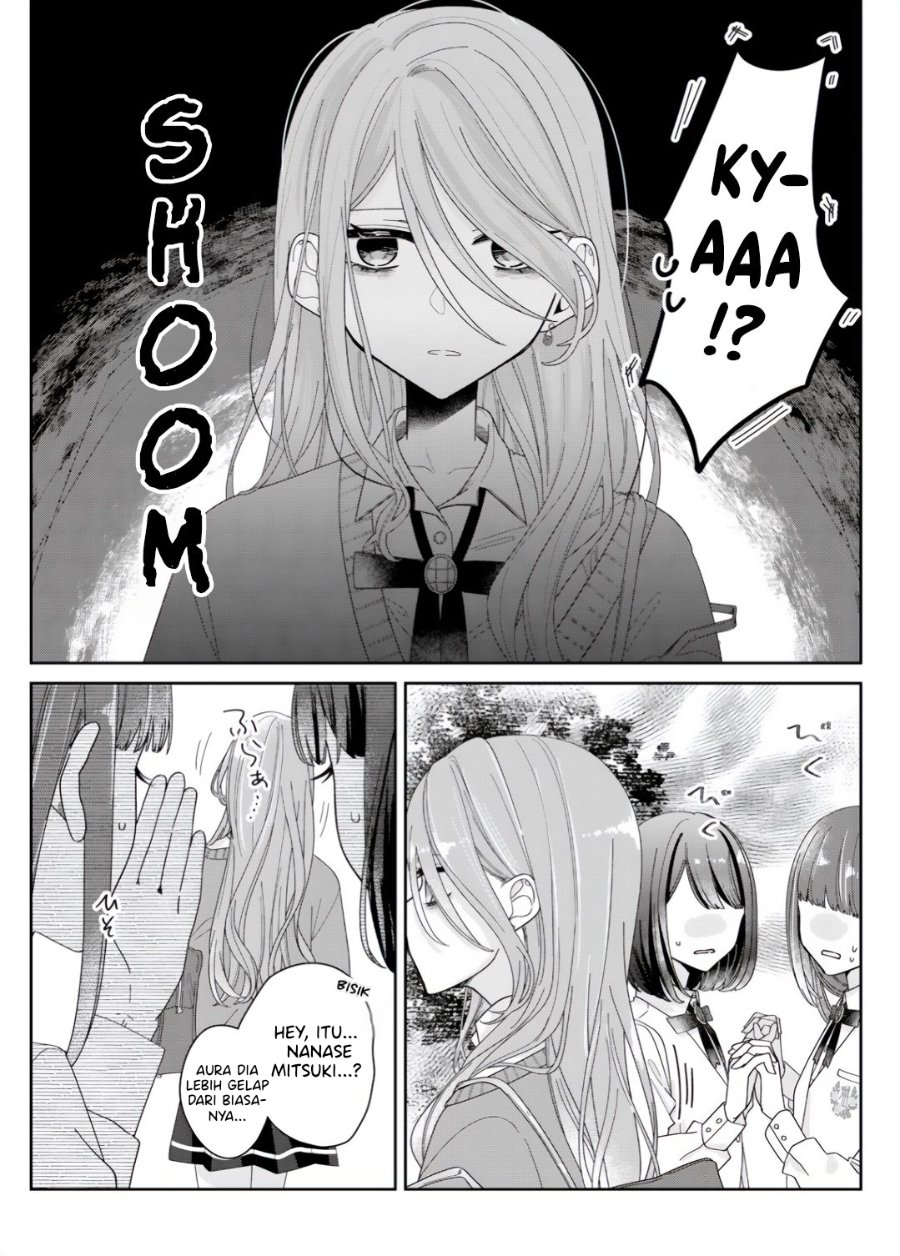 Kimi Meku Yoru ni Kogarete Chapter 7 - Page 2