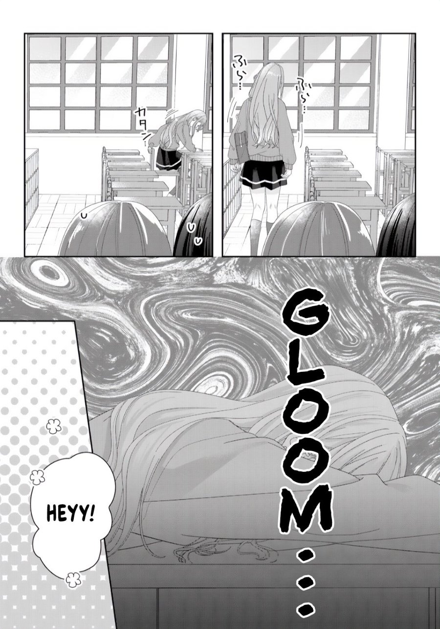 Kimi Meku Yoru ni Kogarete Chapter 7 - Page 3