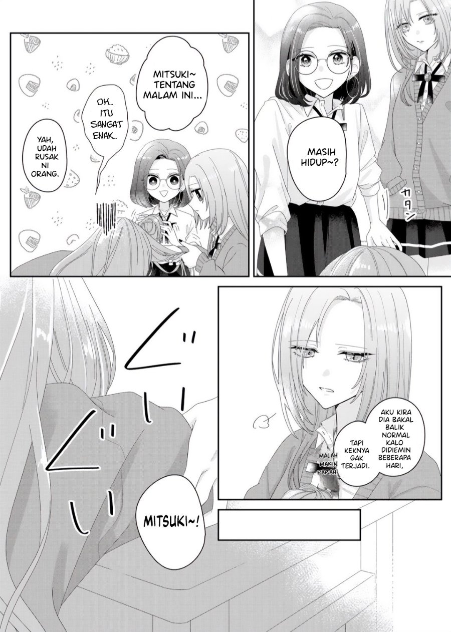 Kimi Meku Yoru ni Kogarete Chapter 7 - Page 4