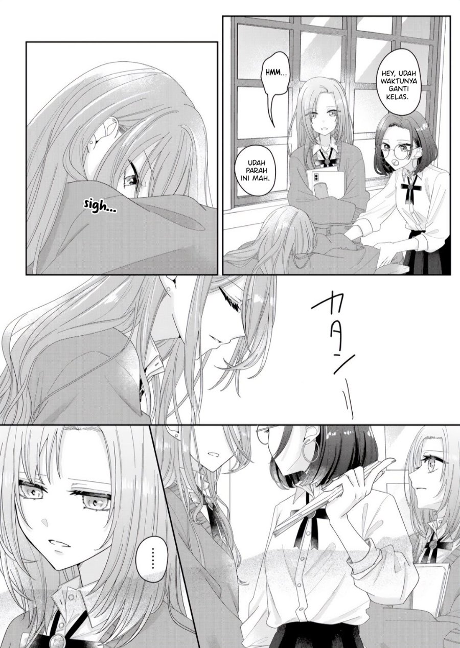 Kimi Meku Yoru ni Kogarete Chapter 7 - Page 5
