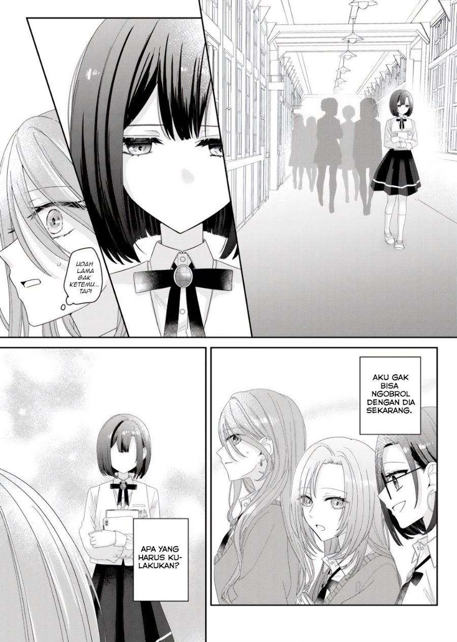 Kimi Meku Yoru ni Kogarete Chapter 7 - Page 7