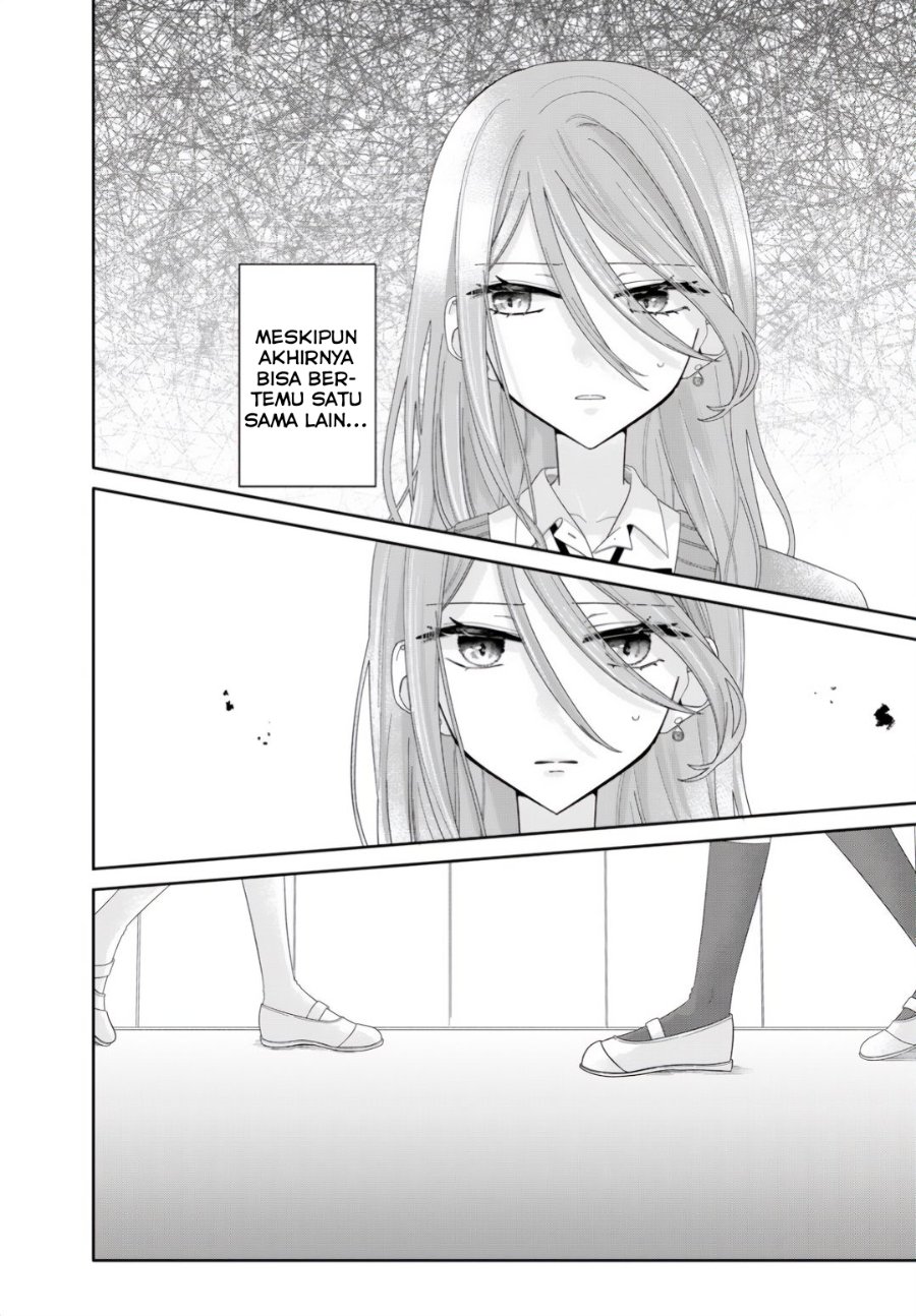 Kimi Meku Yoru ni Kogarete Chapter 7 - Page 8
