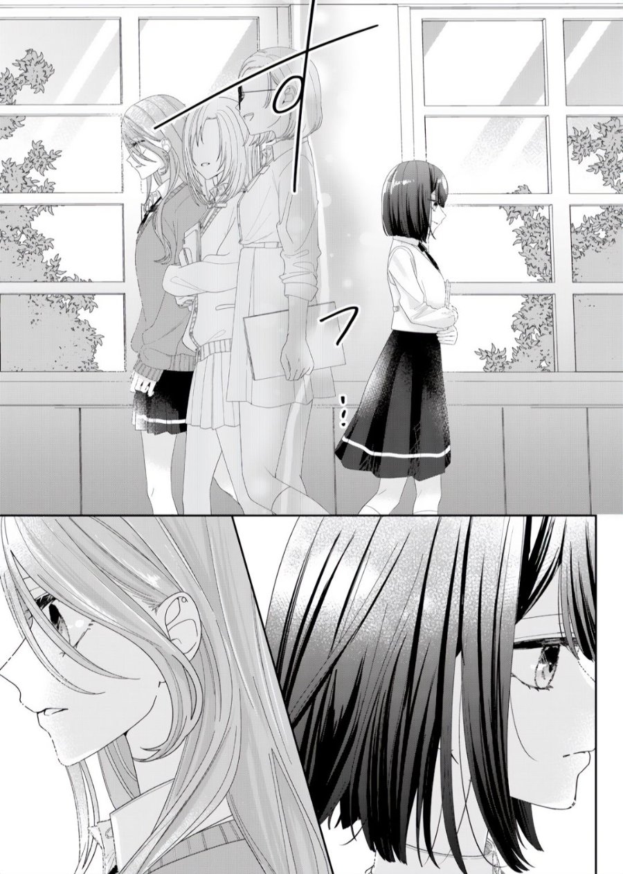 Kimi Meku Yoru ni Kogarete Chapter 7 - Page 9