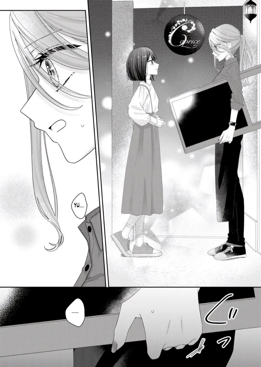 Kimi Meku Yoru ni Kogarete Chapter 8 - Page 1