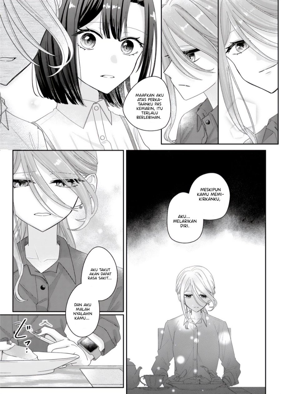 Kimi Meku Yoru ni Kogarete Chapter 8 - Page 10