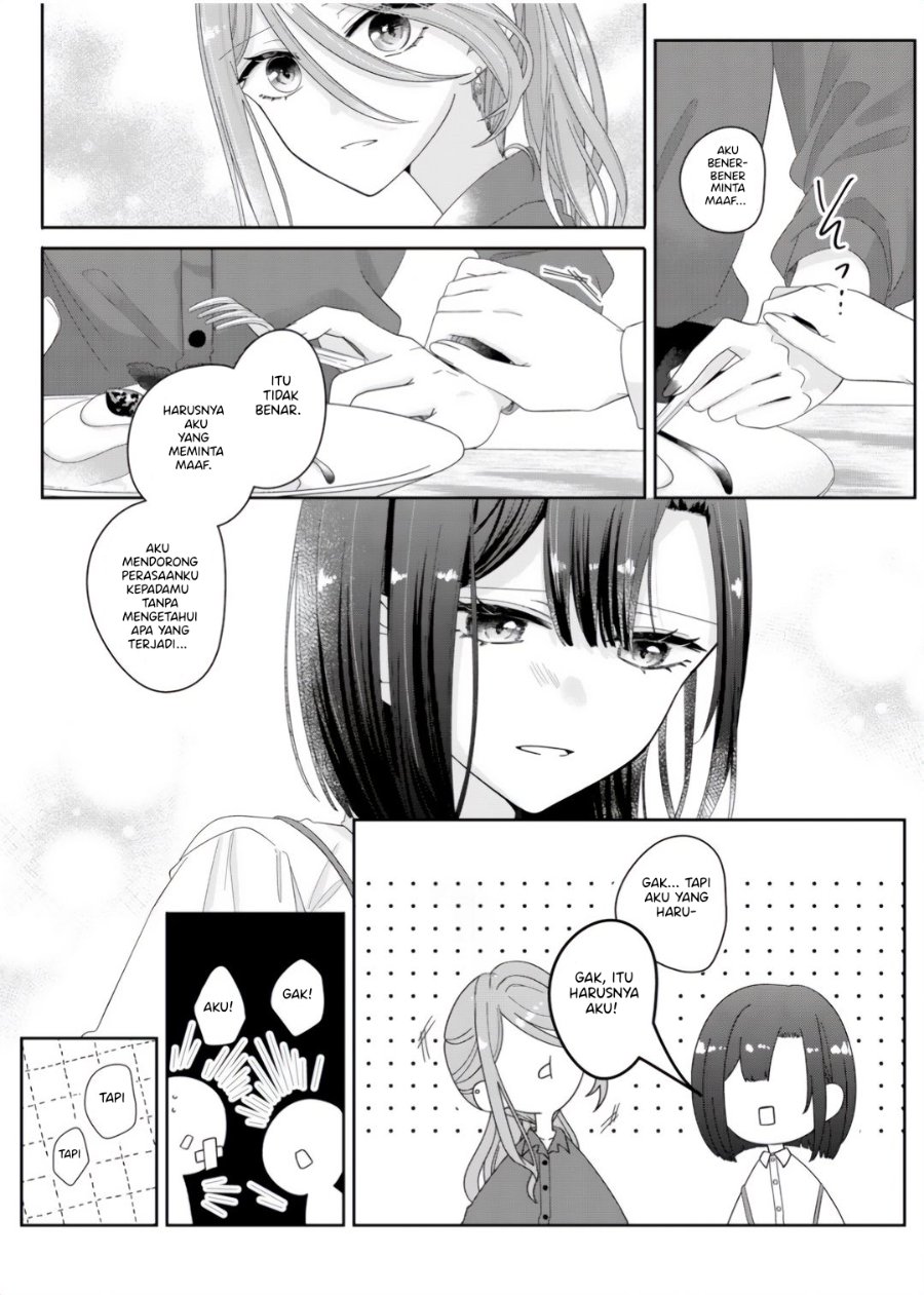 Kimi Meku Yoru ni Kogarete Chapter 8 - Page 11