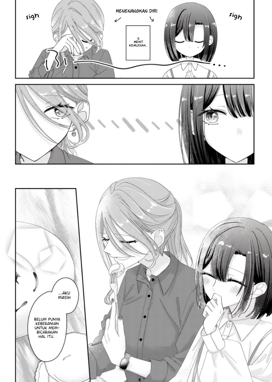 Kimi Meku Yoru ni Kogarete Chapter 8 - Page 12