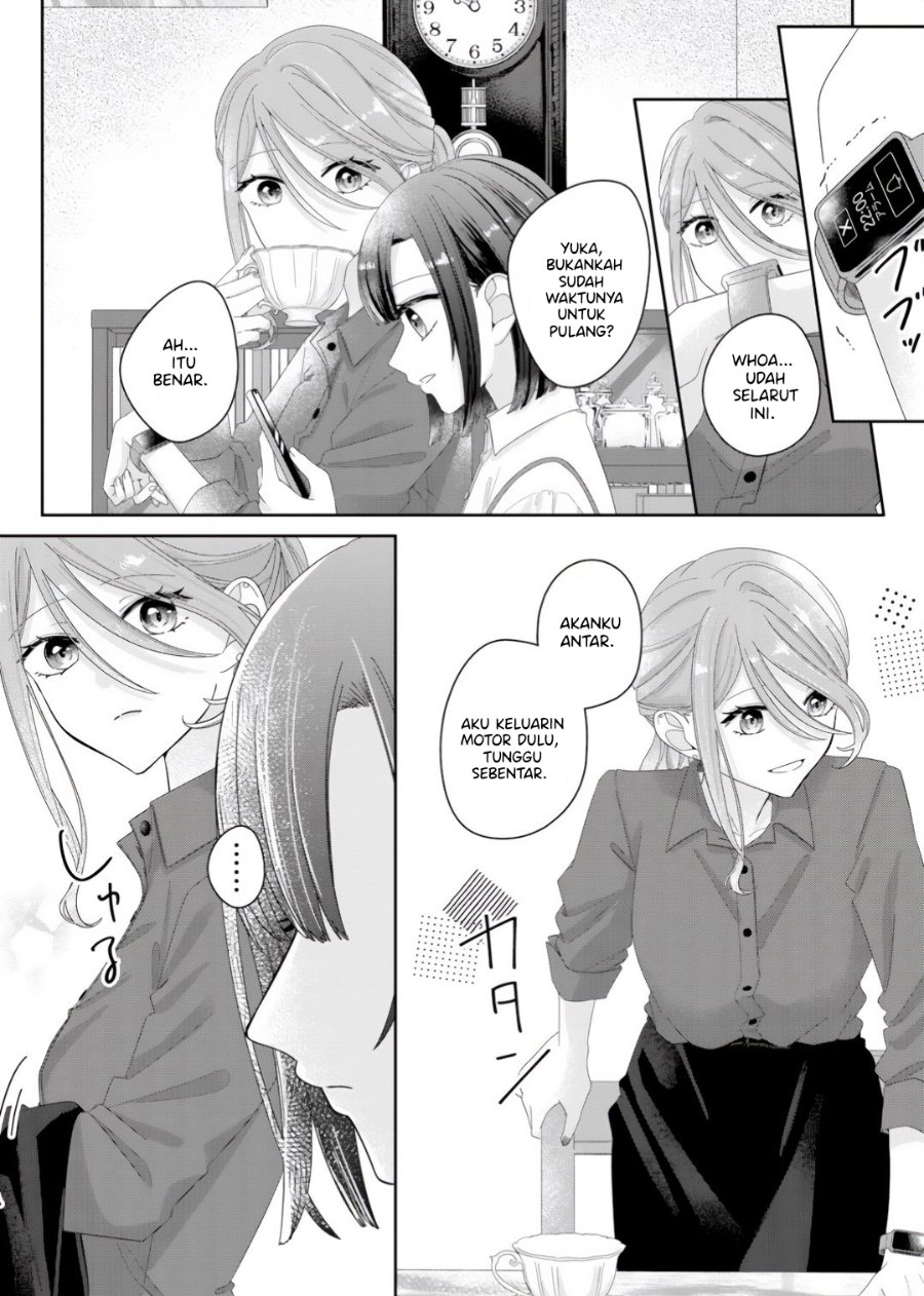 Kimi Meku Yoru ni Kogarete Chapter 8 - Page 14