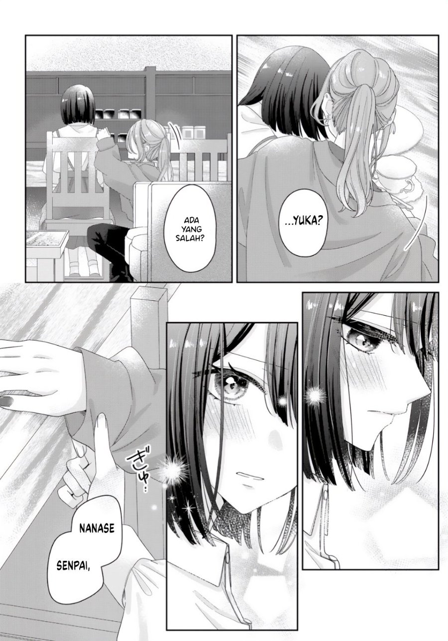 Kimi Meku Yoru ni Kogarete Chapter 8 - Page 15