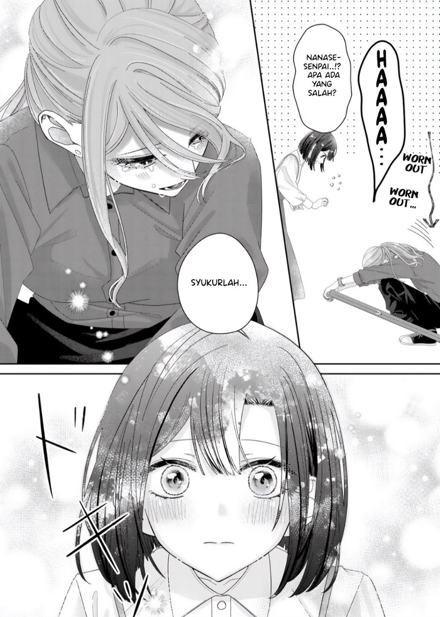 Kimi Meku Yoru ni Kogarete Chapter 8 - Page 5
