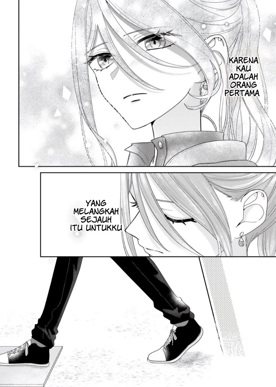 Kimi Meku Yoru ni Kogarete Chapter 9 - Page 11
