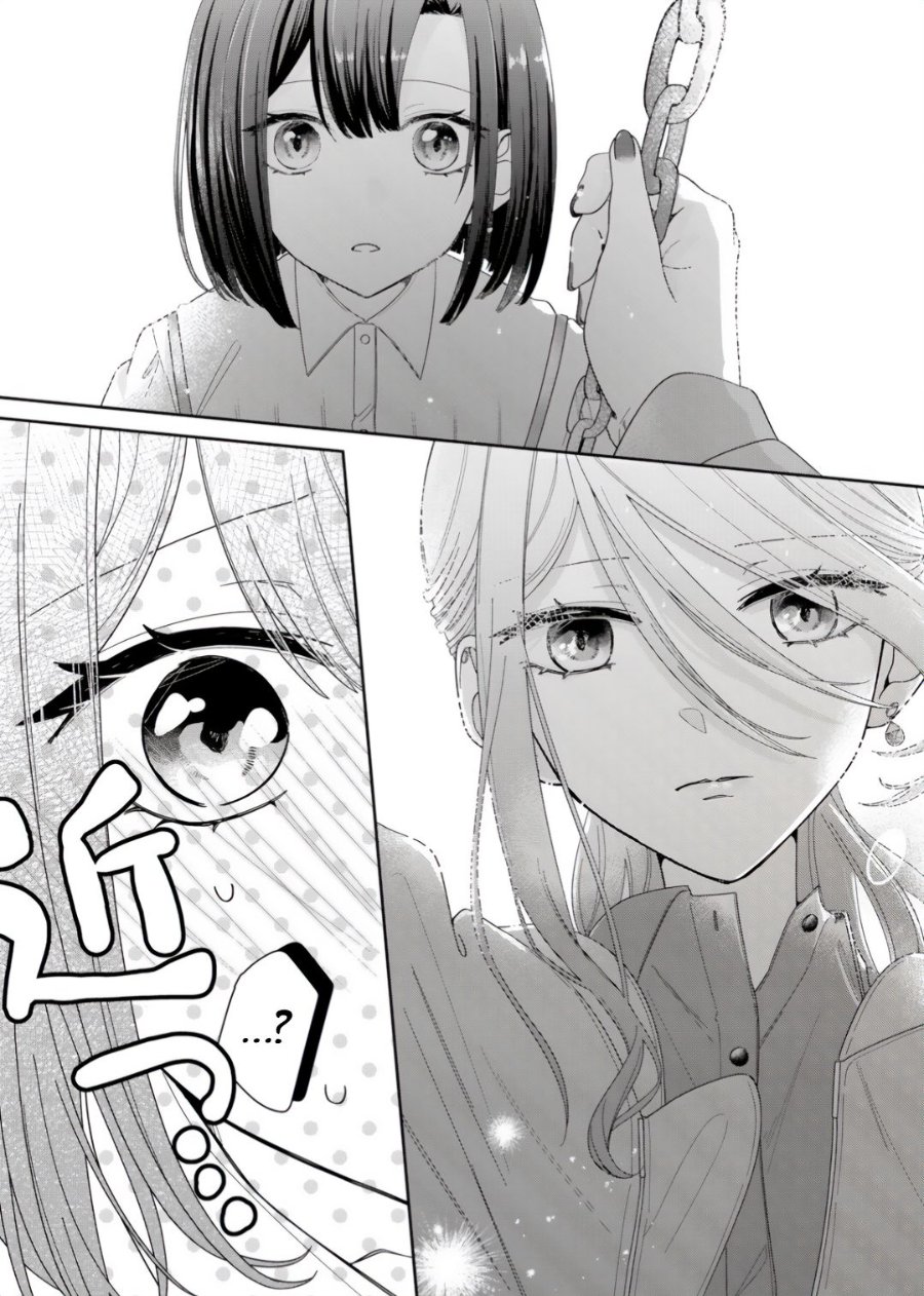 Kimi Meku Yoru ni Kogarete Chapter 9 - Page 12
