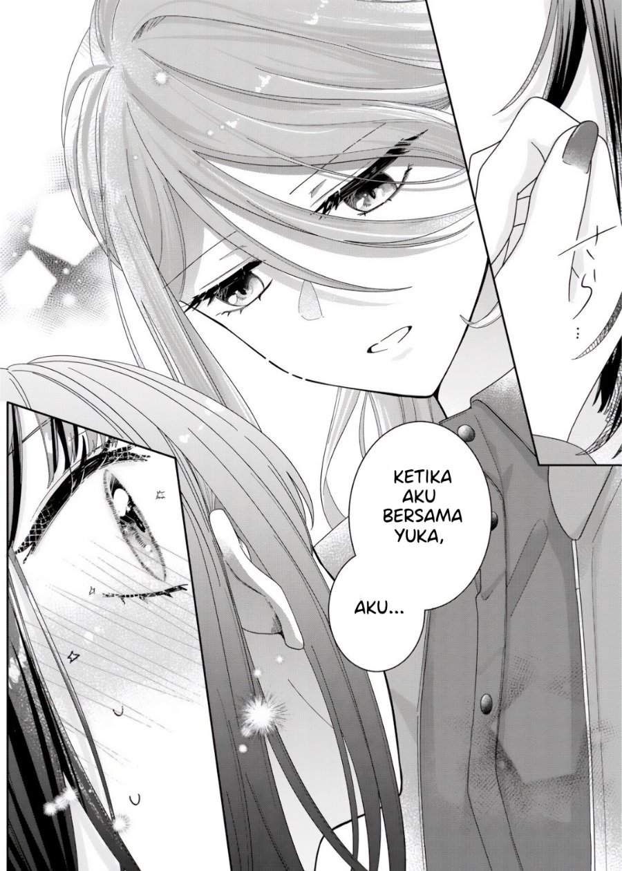 Kimi Meku Yoru ni Kogarete Chapter 9 - Page 13