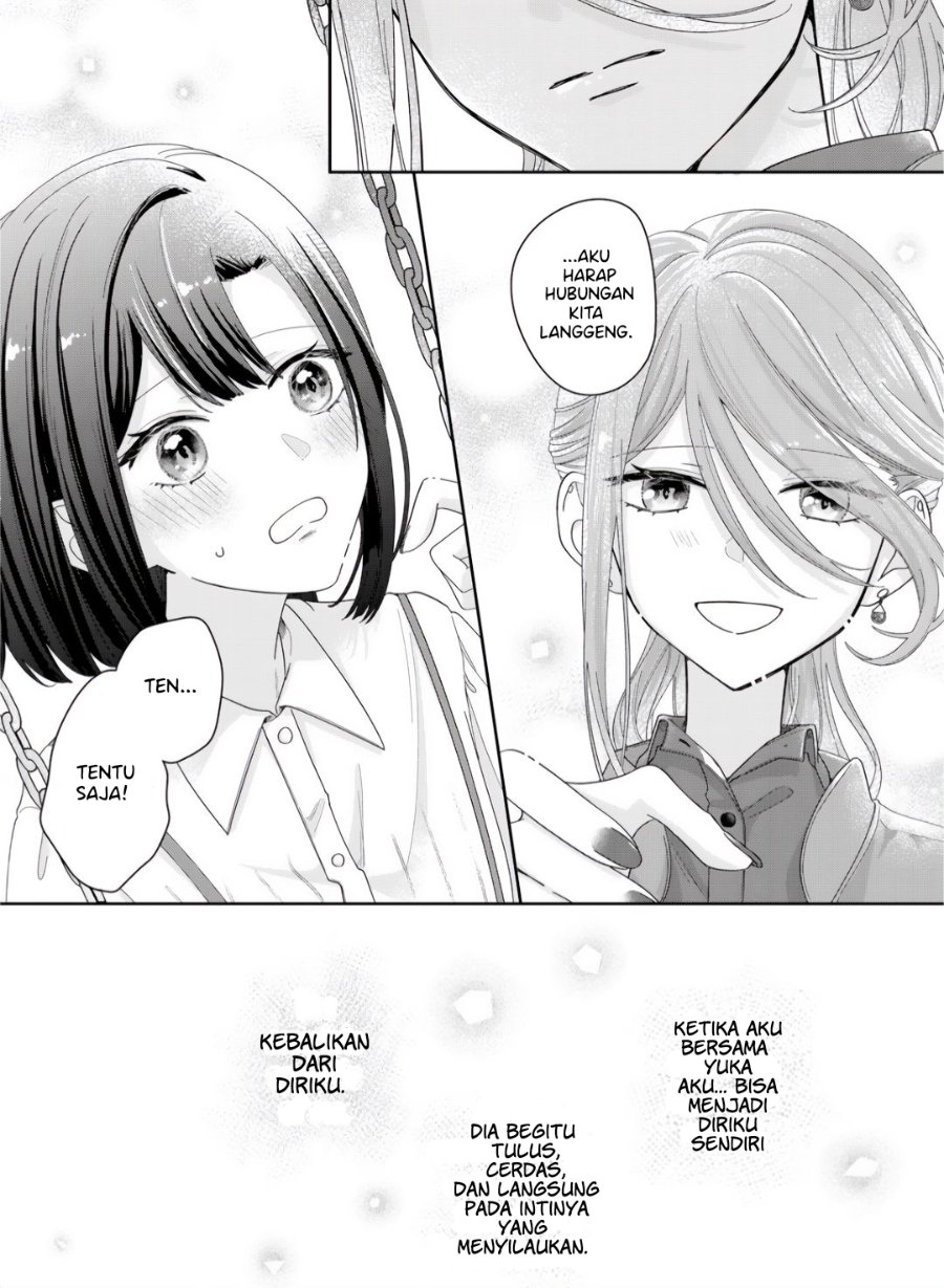 Kimi Meku Yoru ni Kogarete Chapter 9 - Page 14