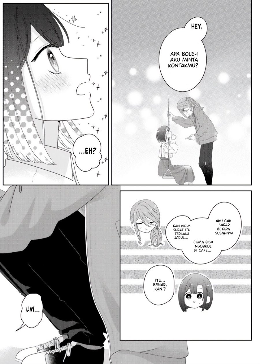 Kimi Meku Yoru ni Kogarete Chapter 9 - Page 15