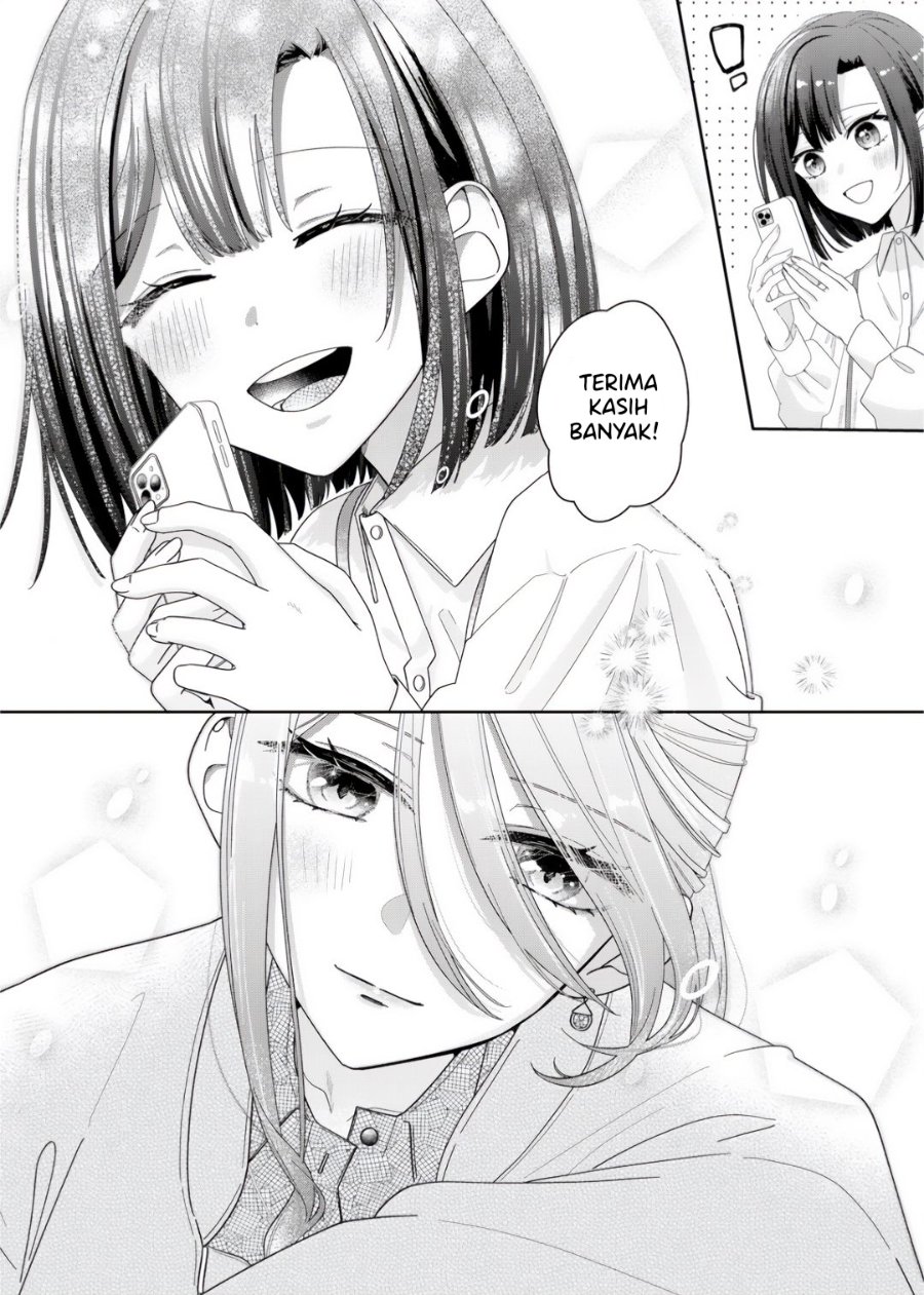 Kimi Meku Yoru ni Kogarete Chapter 9 - Page 17