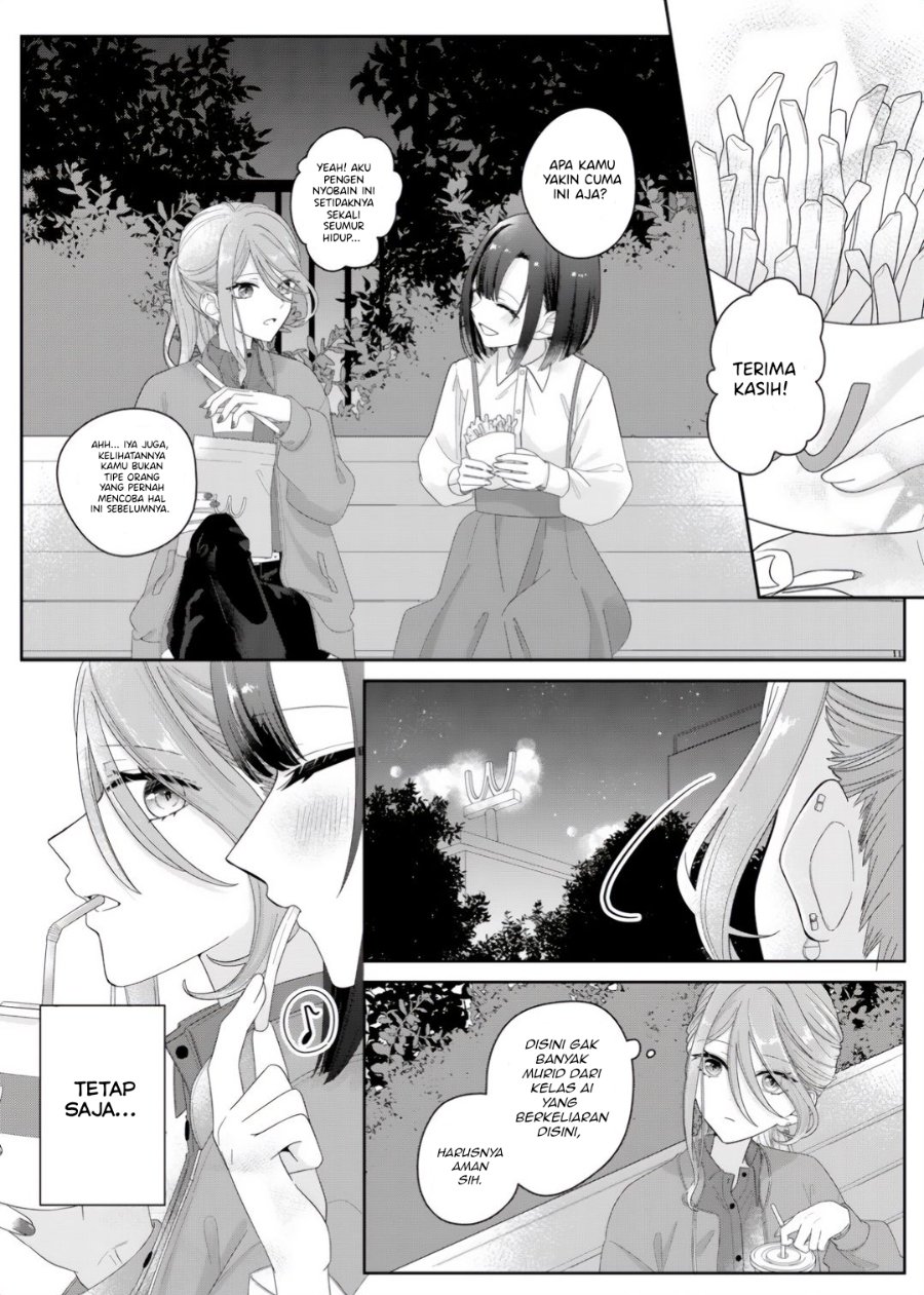 Kimi Meku Yoru ni Kogarete Chapter 9 - Page 2