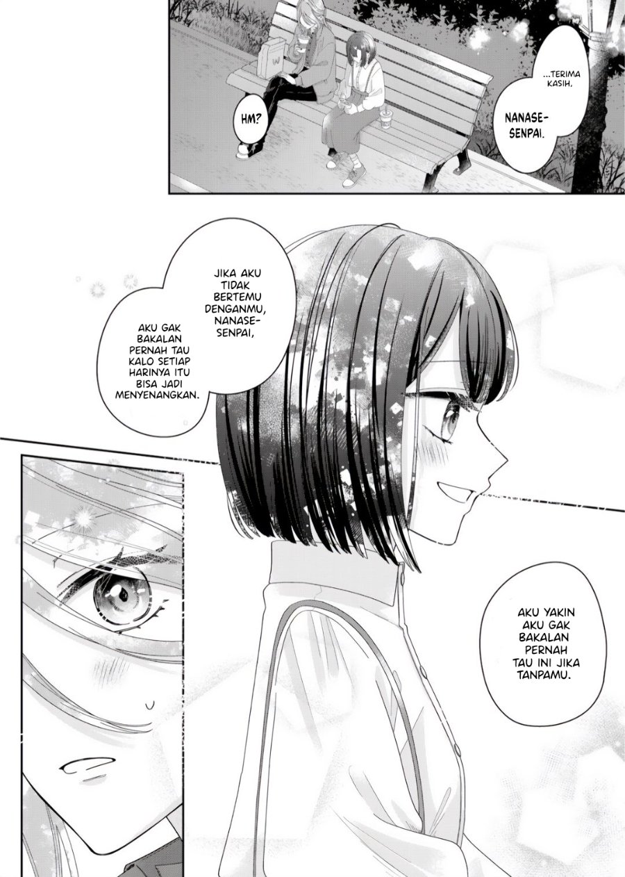 Kimi Meku Yoru ni Kogarete Chapter 9 - Page 5