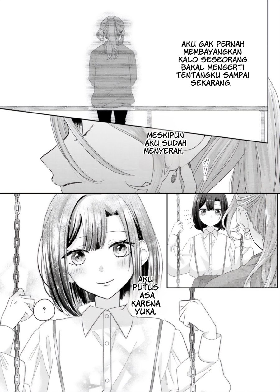 Kimi Meku Yoru ni Kogarete Chapter 9 - Page 9