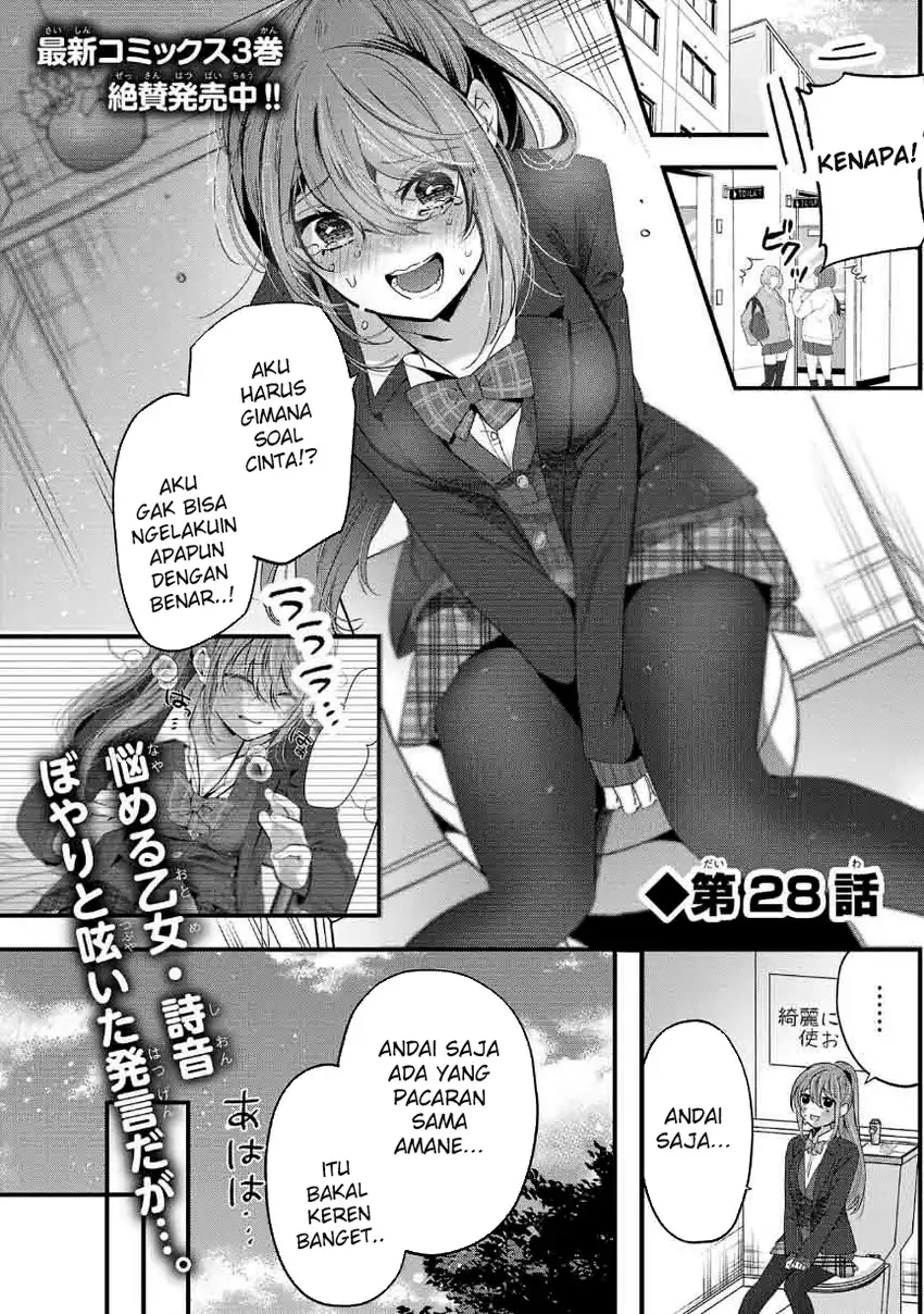 Baca Kimi ni Koisuru Sanshimai - Chapter 28 halaman 2