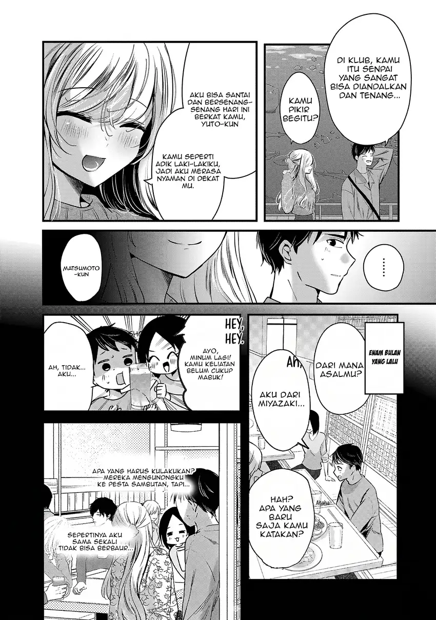 Kimi ni Koisuru Sanshimai Chapter 30 - Page 13