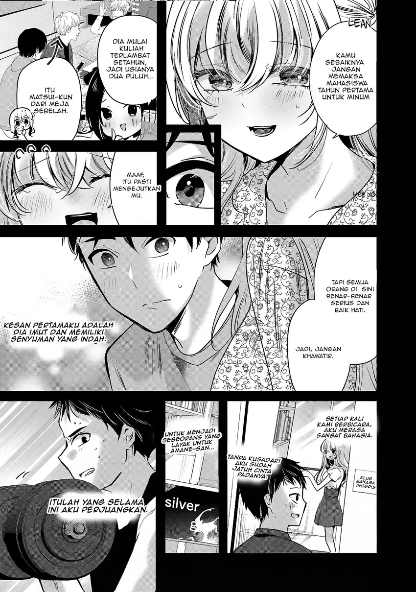 Kimi ni Koisuru Sanshimai Chapter 30 - Page 14