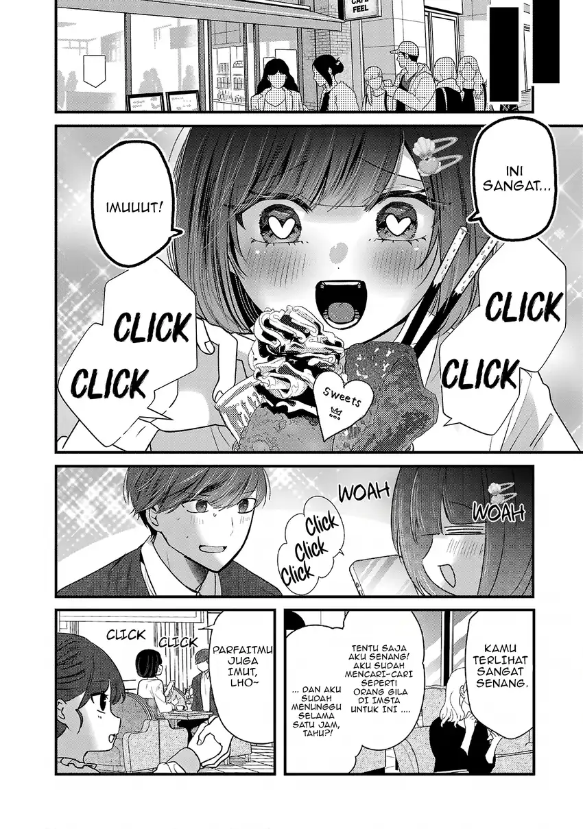 Kimi ni Koisuru Sanshimai Chapter 30 - Page 17