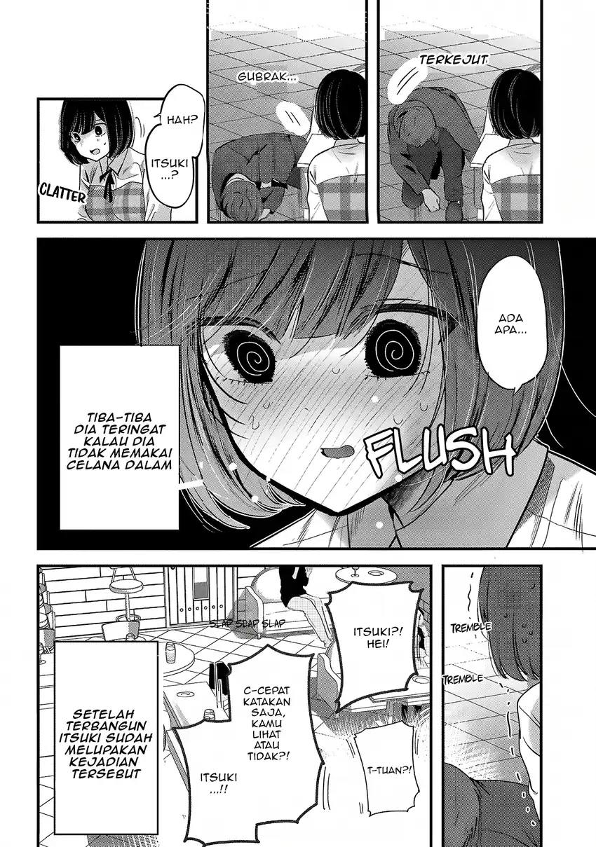 Kimi ni Koisuru Sanshimai Chapter 30 - Page 25