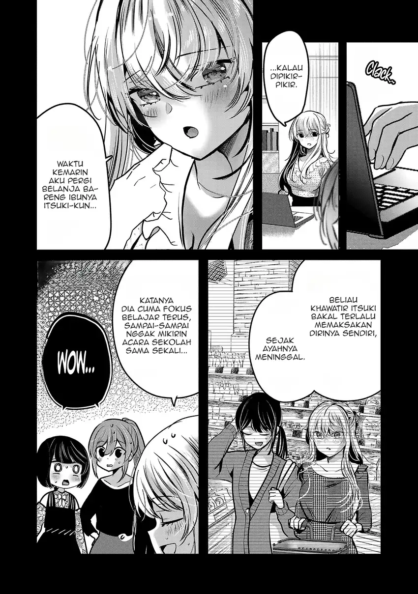 Kimi ni Koisuru Sanshimai Chapter 40 - Page 12