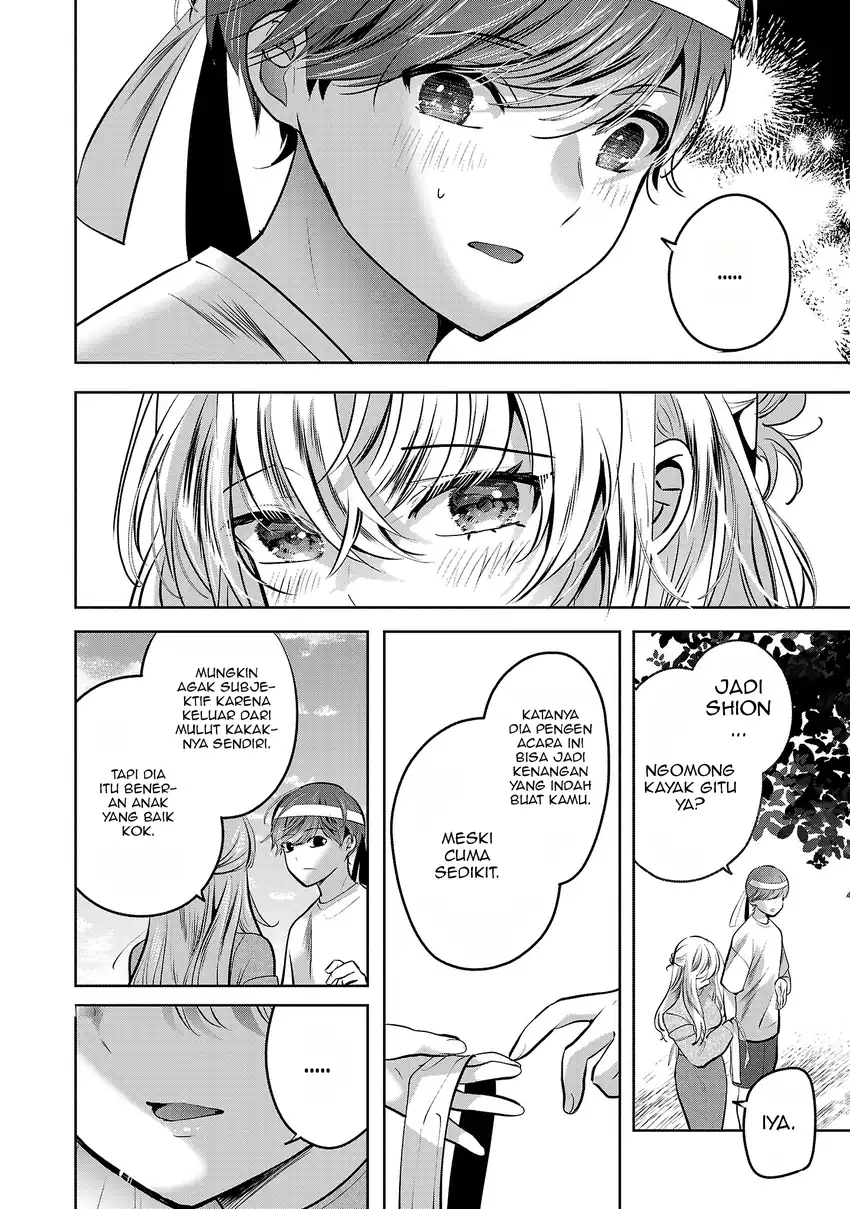 Kimi ni Koisuru Sanshimai Chapter 40 - Page 14