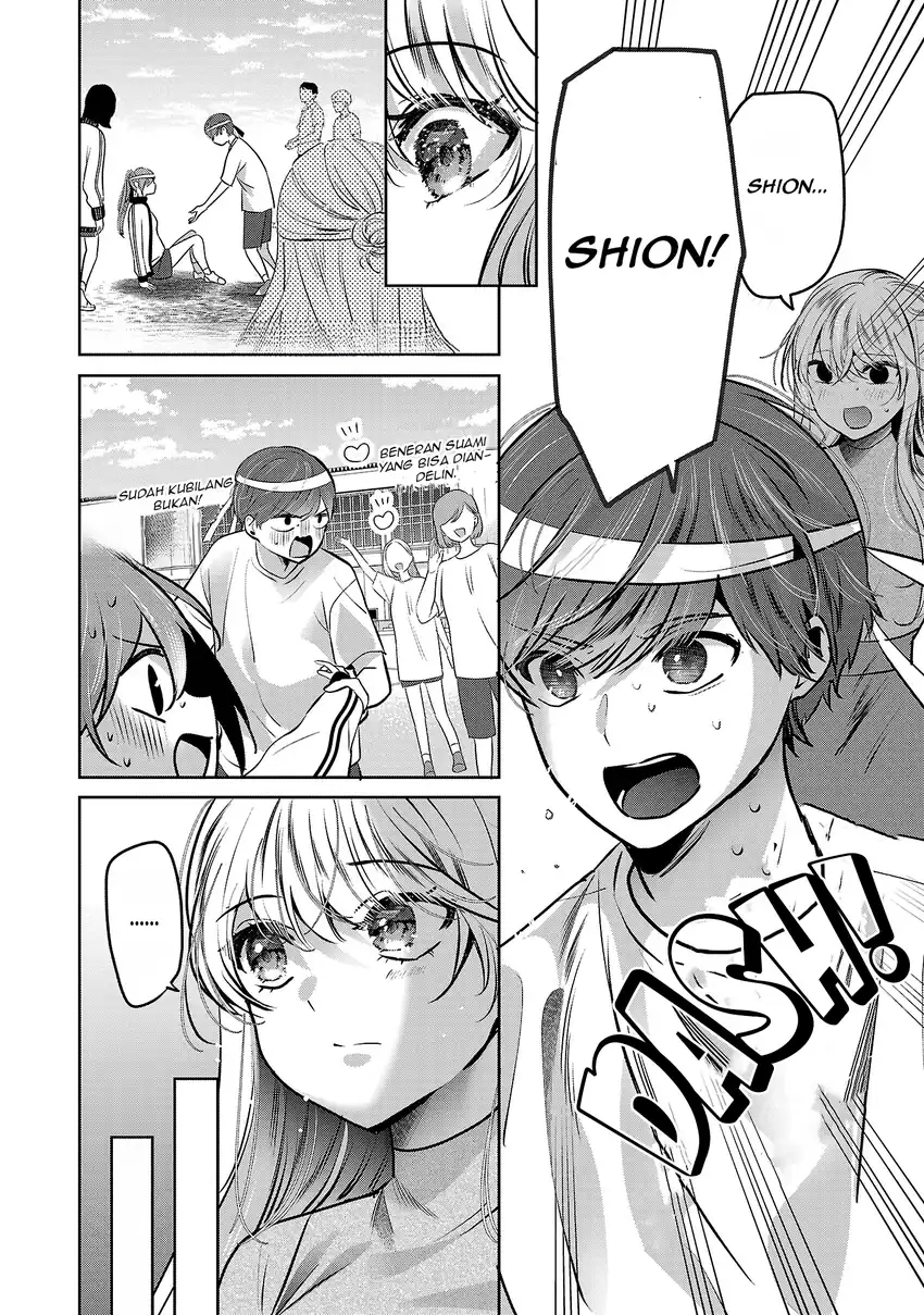 Kimi ni Koisuru Sanshimai Chapter 40 - Page 16
